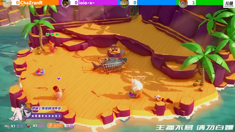 【2021-11-11 00点场】李白白Oo：【李白】来不及白给啦