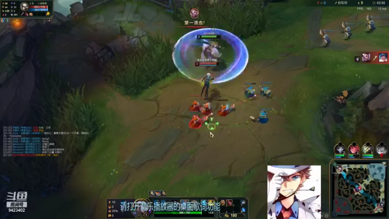 【2021-11-11 00点场】罢南万顷：我们是冠军 edg