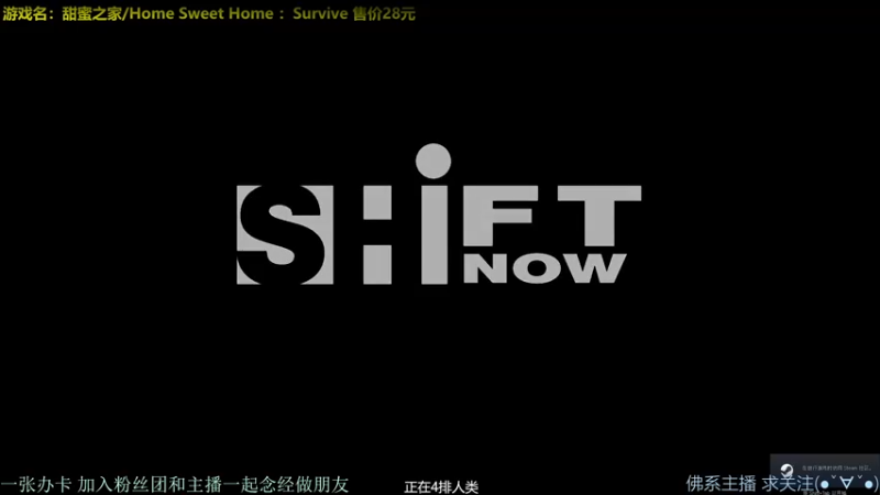 【2021-11-11 19点场】慵懒的kk：进来！屋里暖和。一起念经，甜蜜之家生存