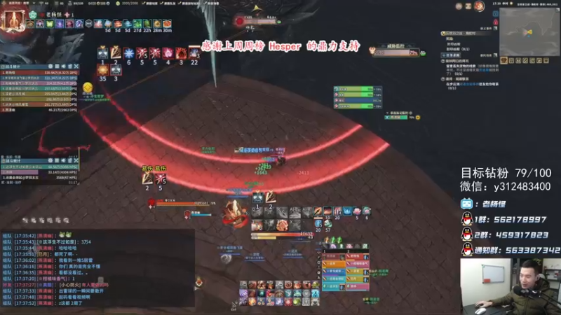 【2021-11-11 17点场】老杨怪：今天龙亏节，多买龙就亏了