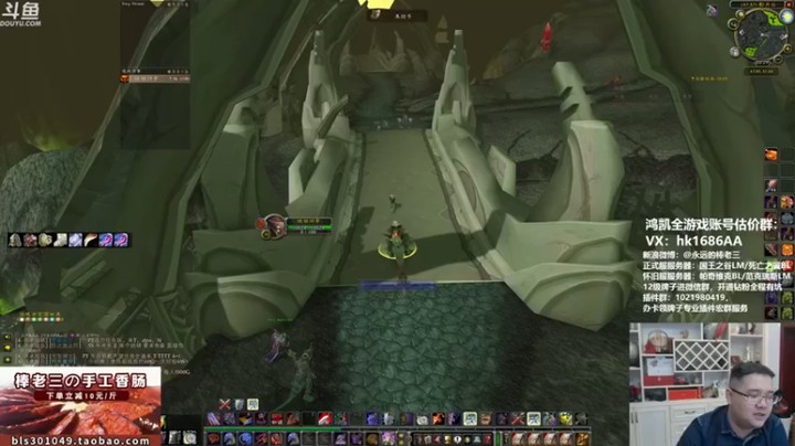 【棒老三】：悠闲悠闲跑个图在唠唠嗑吧