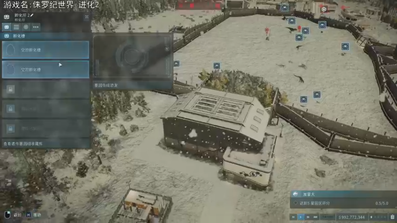 【2021-11-12 19点场】巴格拉斯：热爱生活，走进巴叔