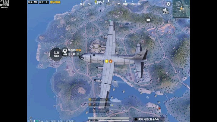 嘿嘿