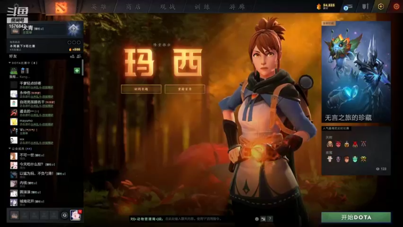 【2021-11-11 14点场】温文尔雅的傲娇：犬青：沉浸式肉搏