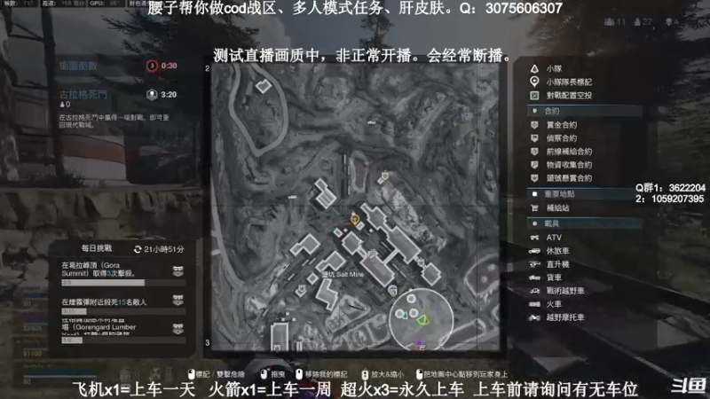 【2021-11-11 18点场】Zy丶腰子：主播很菜，辣眼睛直接喷，别留面子！