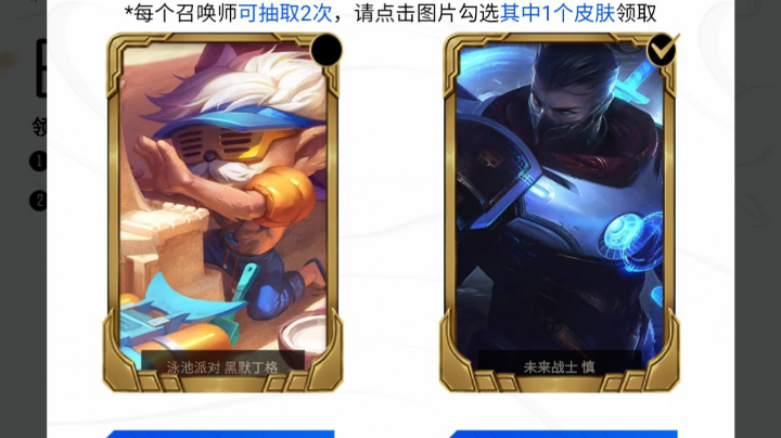 十一月十二号录像