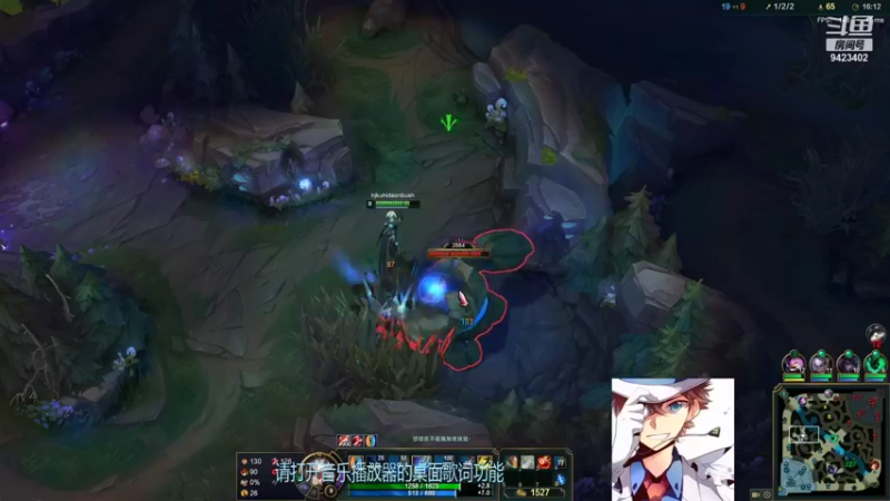 【2021-11-11 22点场】罢南万顷：我们是冠军 edg