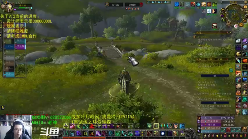 【2021-11-09 09点场】AC绅士向：话痨绅：9.2框架或已完成