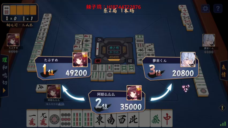 【2021-11-11 22点场】阿聪丷：【阿聪】随便玩玩等19号世界赛