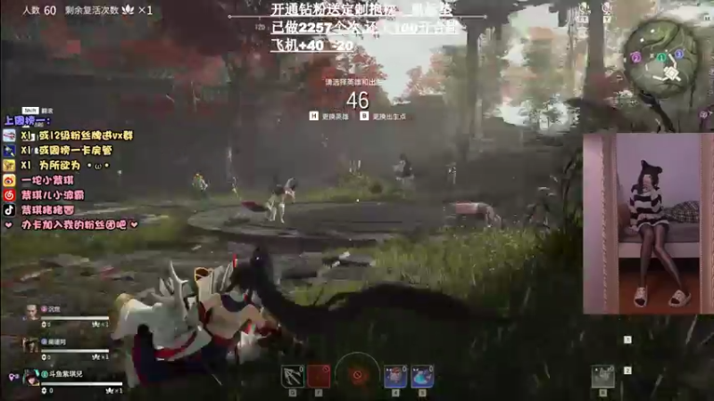 【2021-11-12 22点场】紫琪儿小波霸：紫琪：妙啊~~~~~~~~~~~