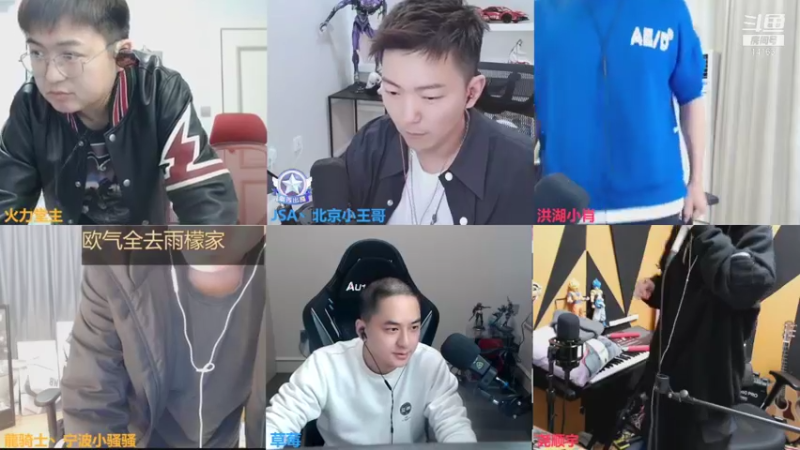 【2021-11-12 01点场】草莓：草莓：随机连麦PK小姐姐