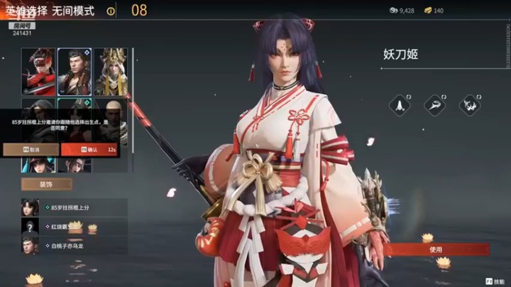 【小苏菲】：别拉我了，能跑多远跑多远
