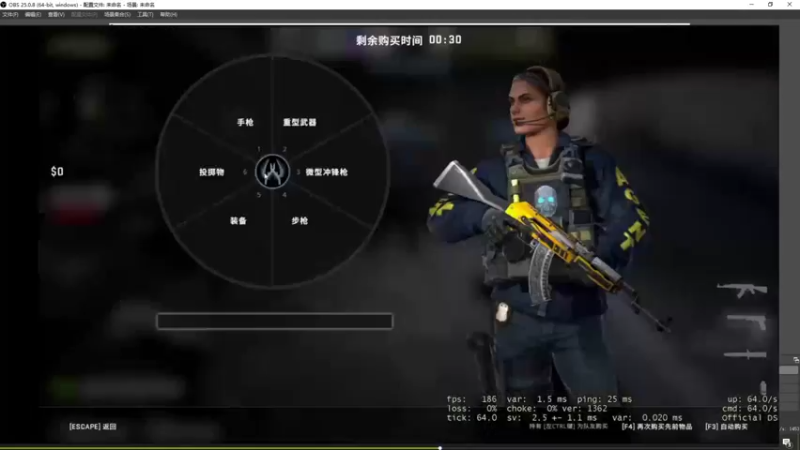 【2021-11-11 16点场】史维佳：刚刚开始了