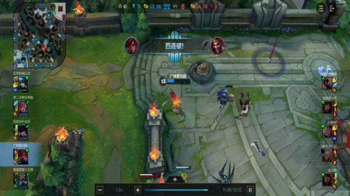 卡特高地1V4