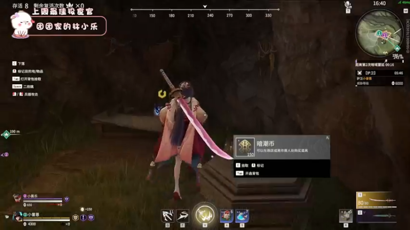 【2021-11-11 23点场】昔恩小姐姐：朴实无华小昔恩~