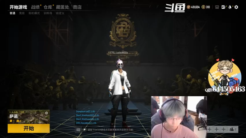 【2021-11-09 21点场】wss1999：花自向阳开，人终向前走