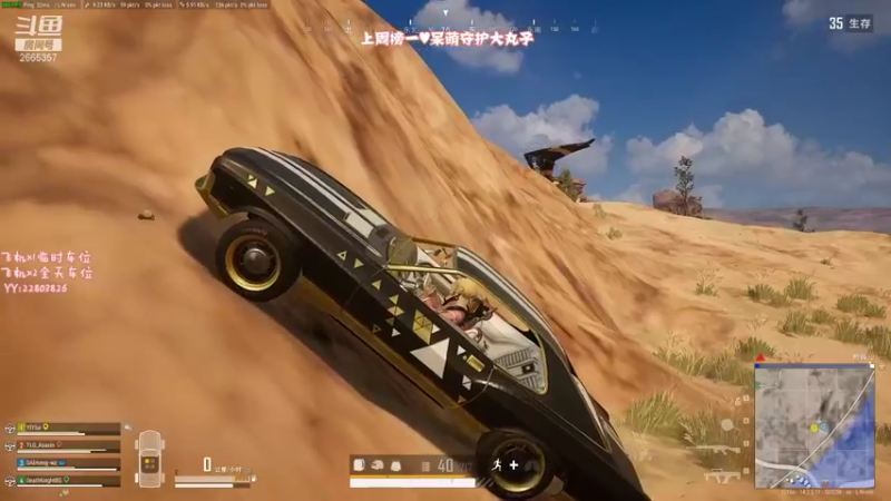 【2021-11-11 23点场】壹壹ui：时长5000＋kd0.8