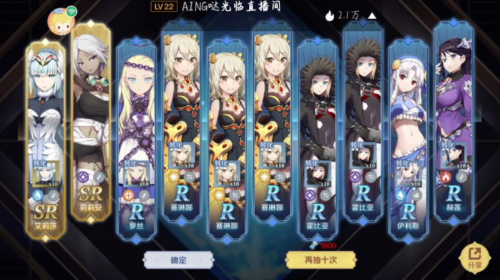 #《神角技巧》#