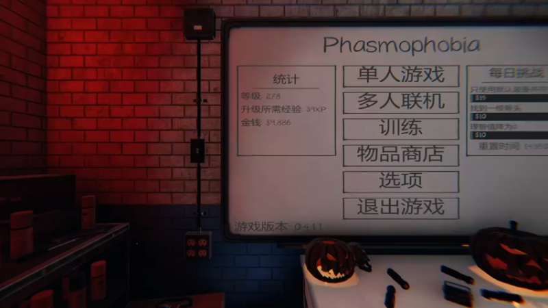 【2021-11-09 17点场】好姬友乔默：每天都在努力搬砖