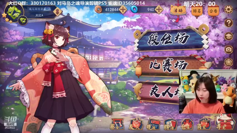 【2021-11-11 19点场】爆炸红姐姐：对马岛之魂 难不难