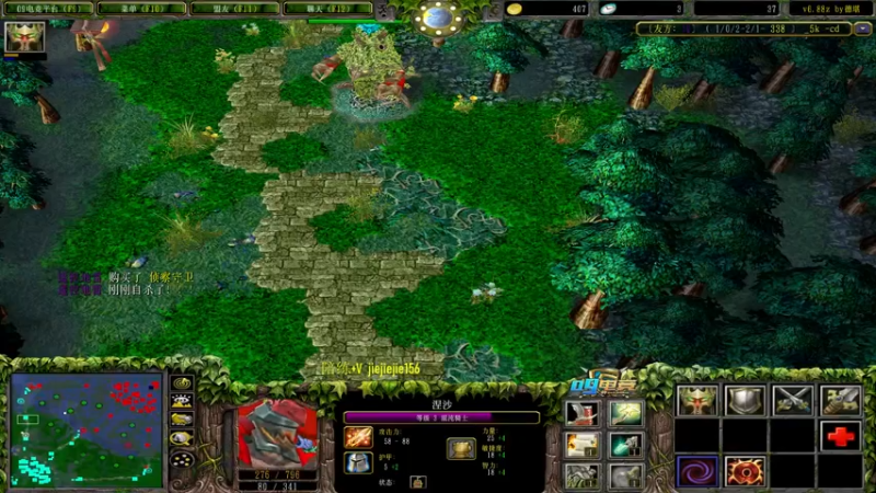 【2021-11-11 21点场】肖璐s：巅峰赛季。