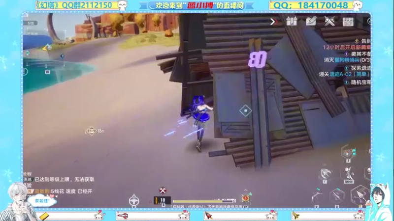 【2021-11-10 17点场】蓝小搏YonHen：【深蓝团队】在线解疑，有问必答