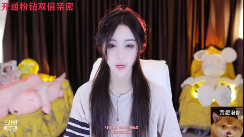 【2021-11-12 18点场】李哥儿DoubleLee：来者皆好运不信你试试