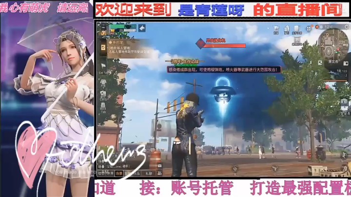 明日之后第四季没有经历过的人是不会理解这哥们的绝望的