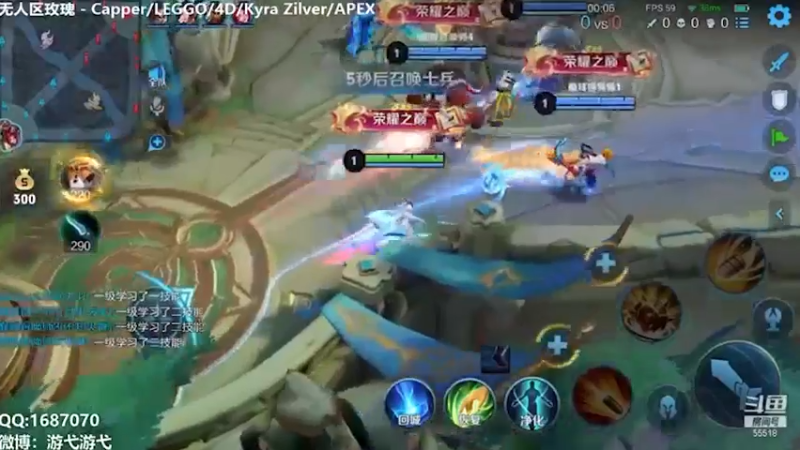 队友都不好奇吗