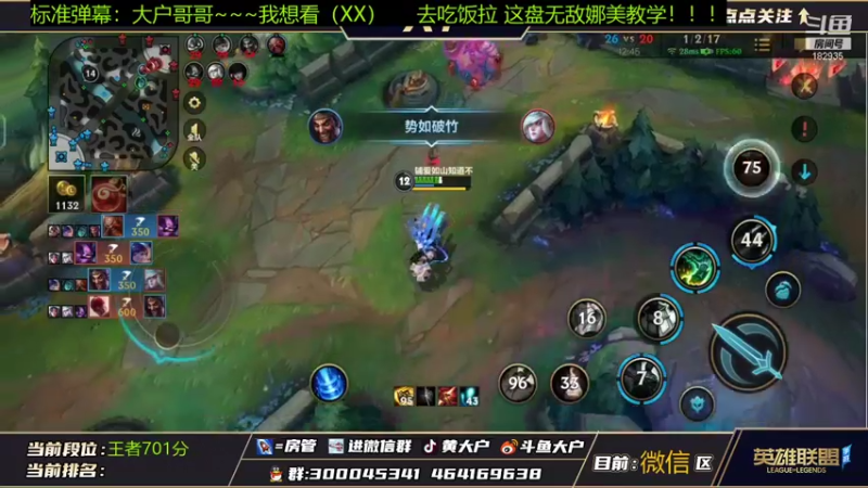 【2021-11-12 00点场】大户呀：把宗师玩弄于股掌之间
