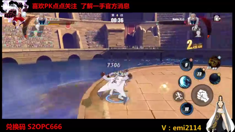 【2021-11-10 17点场】不是老年人：航海王不输时候好玩