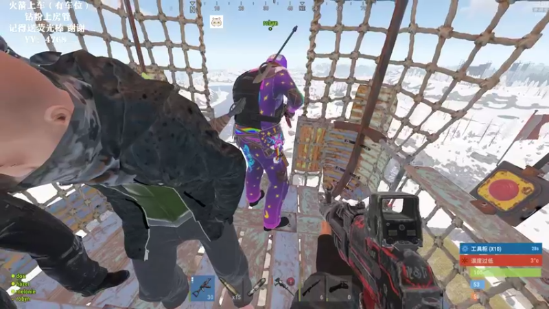 【2021-11-11 23点场】Happy丨猫腻：【猫腻】生存游戏 点点关注不迷路