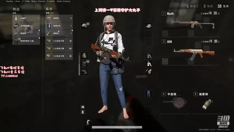 【2021-11-11 00点场】壹壹ui：时长5000＋kd0.8