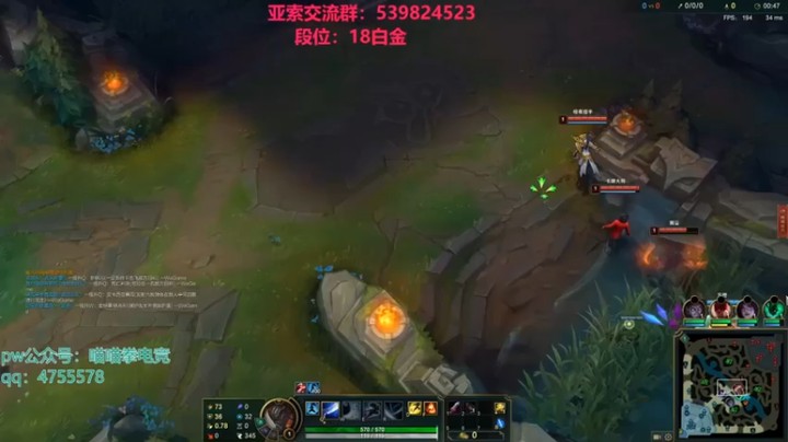【凉风亚索yasuo】：11-2亚索，有兵线，还行从我手中跑掉？你怕是失了智~~~