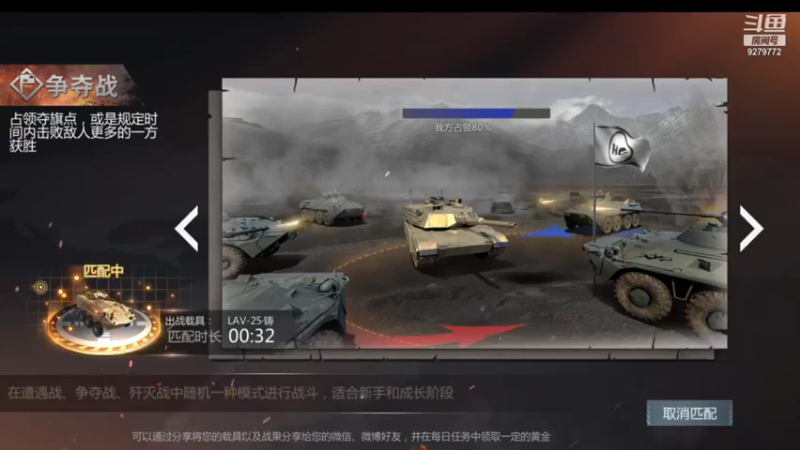 【2021-11-12 18点场】有情赞哥：Řed★一文☭。❤的直播间