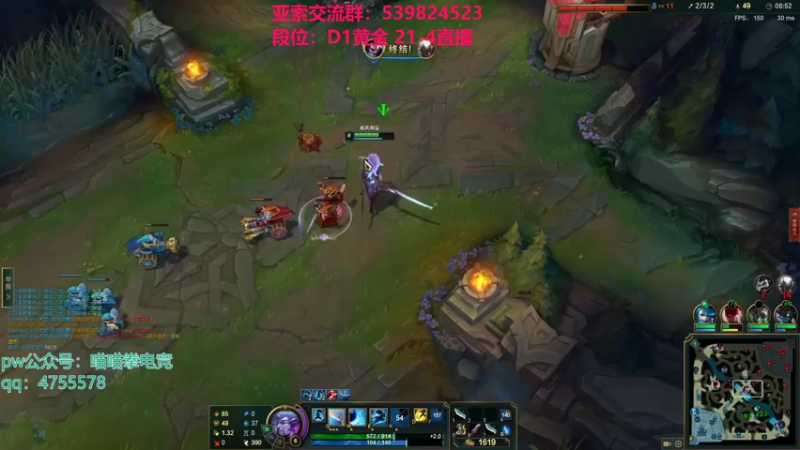 【2021-11-12 02点场】凉风亚索yasuo：快乐风男：亚索or永恩