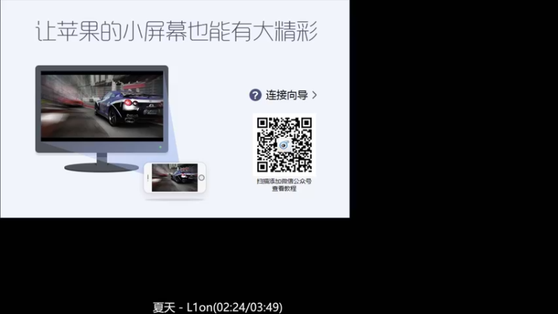 【2021-11-12 20点场】解说潇洒：打会巅峰赛~ 4480012