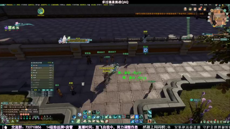 【2021-11-04 17点场】俞白维：【抽外观】奶歌散排十三段