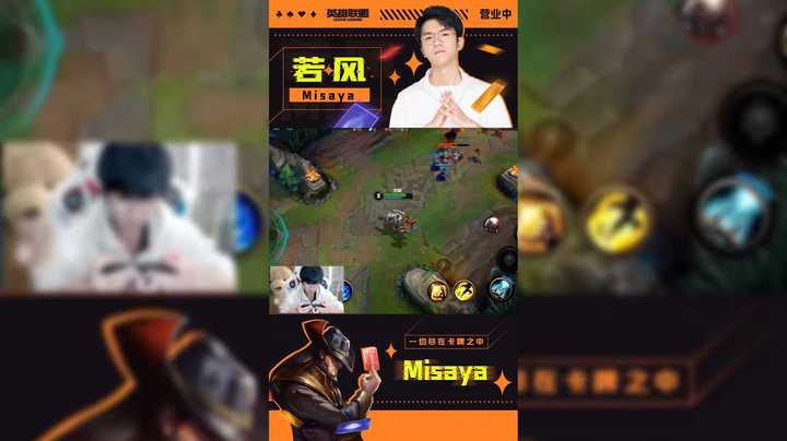 【是天秀还是下饭？】