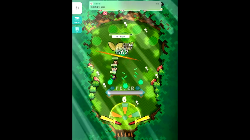 【2021-11-11 23点场】晴天冰淇淋c：世界弹射物语