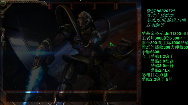 【星际争霸】酷酷boy1的精彩时刻 20211112 03点场