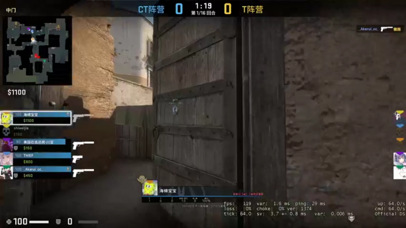 【2021-11-03 23点场】史维佳：刚刚开始了