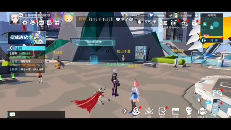 【2021-11-10 09点场】小星星666888：愿人人平安喜乐