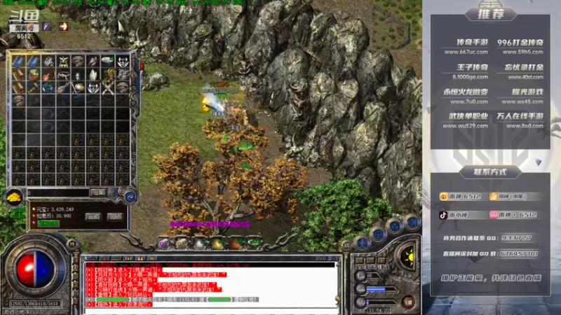 【2021-11-11 21点场】雨神丶：8点拿个榜