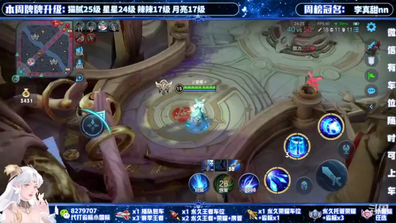 【2021-11-10 22点场】绪伦gg：绪伦：全英雄双系统解决一切上分问题！