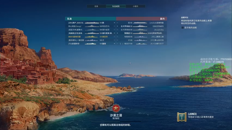 【2021-11-05 22点场】兔子贼贼叉Lzzzx：扫扫雪花打打排位