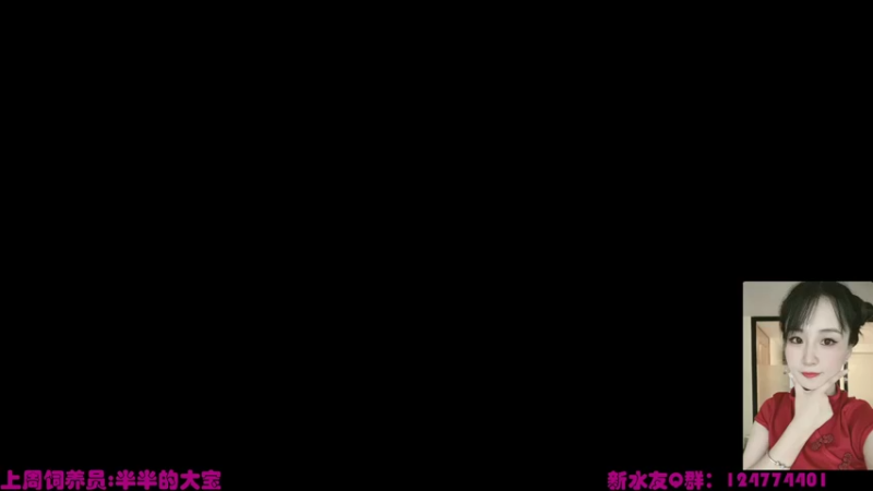 【2021-11-11 20点场】老可爱悦悦酱：老可爱悦悦酱