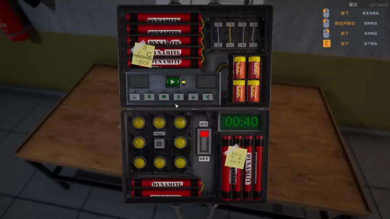 【2021-11-11 01点场】章随便先生：不过不睡觉 今日双倍。