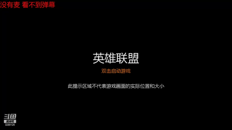 【2021-11-12 02点场】TestUsers：testuser 混混小时光