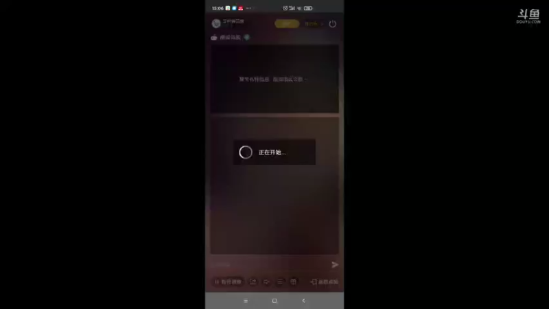 【2021-11-11 15点场】羊村弗雷德：用户羊村弗雷德的直播间